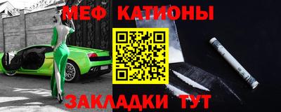 крисы Ливны