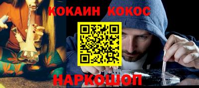 прущий лед Лесосибирск