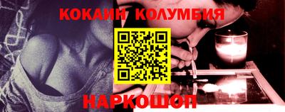 мефедрон VHQ Ликино-Дулёво