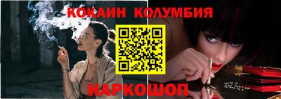 крисы Ливны