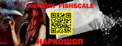 крисы Ливны