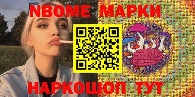 прущий лед Лесосибирск