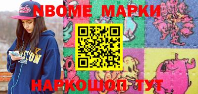 крисы Ливны