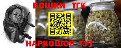 прущий лед Лесосибирск