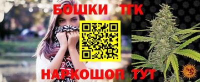прущий лед Лесосибирск