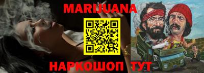 прущий лед Лесосибирск