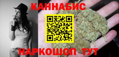 крисы Ливны