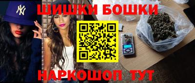 крисы Ливны