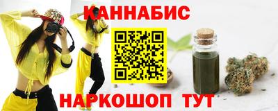 прущий лед Лесосибирск