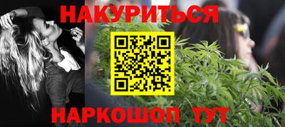 прущий лед Лесосибирск
