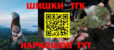 мефедрон VHQ Ликино-Дулёво