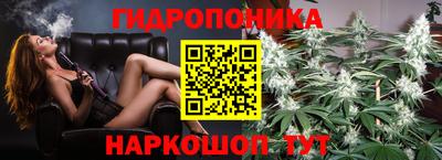 мефедрон VHQ Ликино-Дулёво