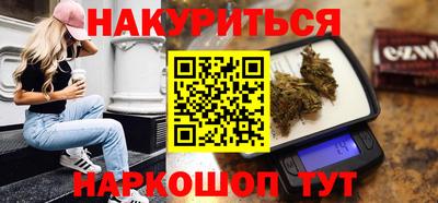 крисы Ливны
