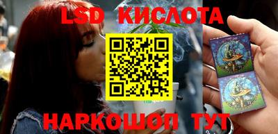 прущий лед Лесосибирск