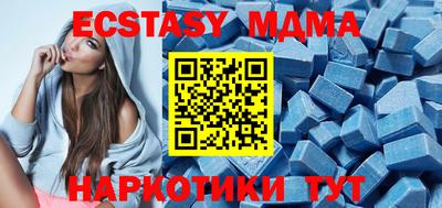 крисы Ливны