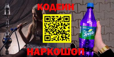 крисы Ливны