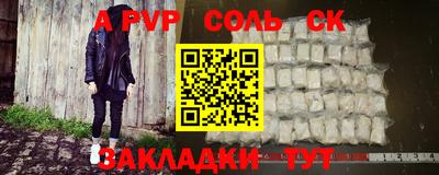 мефедрон VHQ Ликино-Дулёво