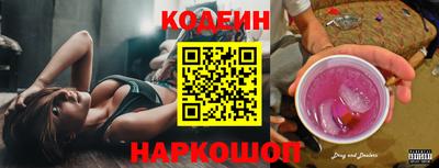 крисы Ливны