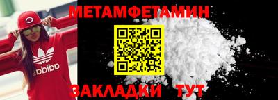 мефедрон VHQ Ликино-Дулёво