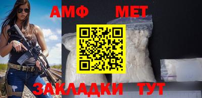 прущий лед Лесосибирск