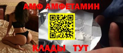 мефедрон VHQ Ликино-Дулёво