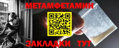крисы Ливны