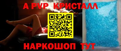 прущий лед Лесосибирск