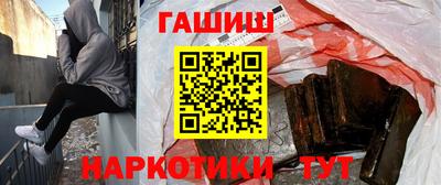 прущий лед Лесосибирск