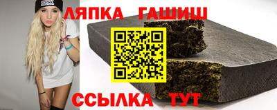 крисы Ливны
