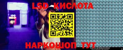 мефедрон VHQ Ликино-Дулёво
