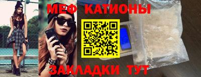 крисы Ливны