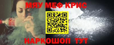 прущий лед Лесосибирск