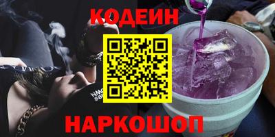 мефедрон VHQ Ликино-Дулёво