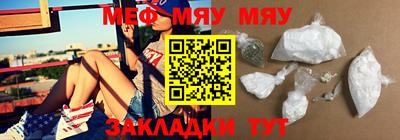 крисы Ливны