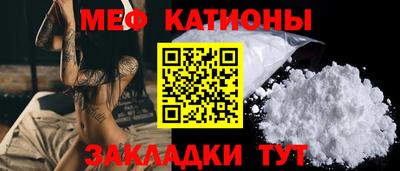 крисы Ливны
