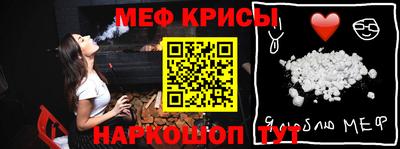прущий лед Лесосибирск