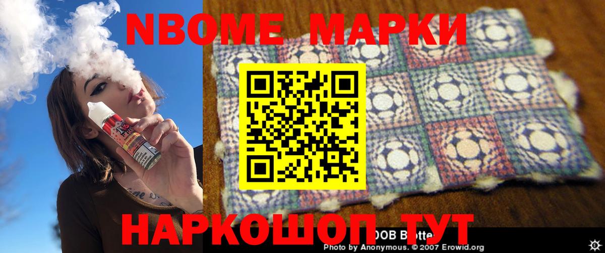 KRAKEN ССЫЛКА  Вход с VPN  LSD-25 экстази кислота  Гудермес  Лсд 25 экстази ecstasy 